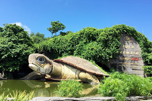 湛江市城镇人口_西城新区与湛江市中心城区的关系-湛江西城新区定位 粤西重